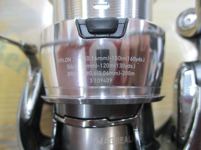 22イグジスト LT2500S-H