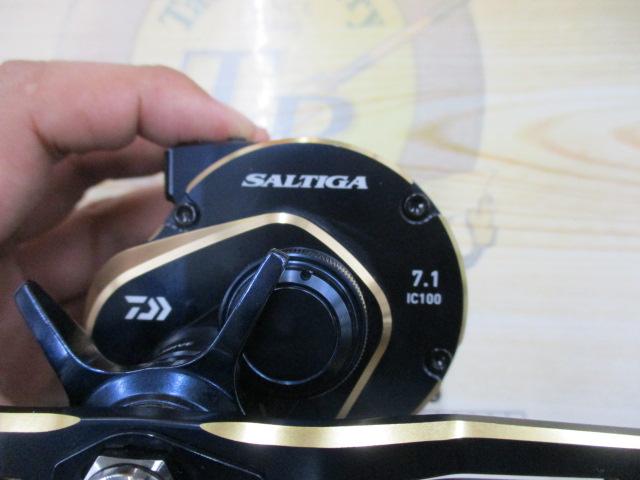 21ソルティガIC 100HL-DH