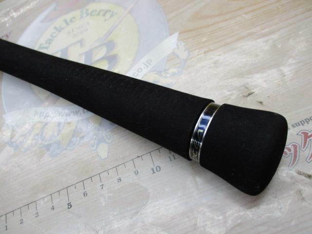 オシアジガー B633