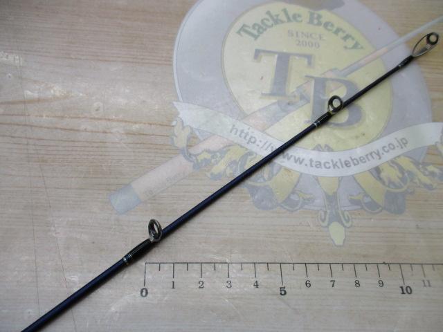 オシアジガー B633