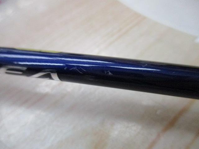 オシアジガー B633