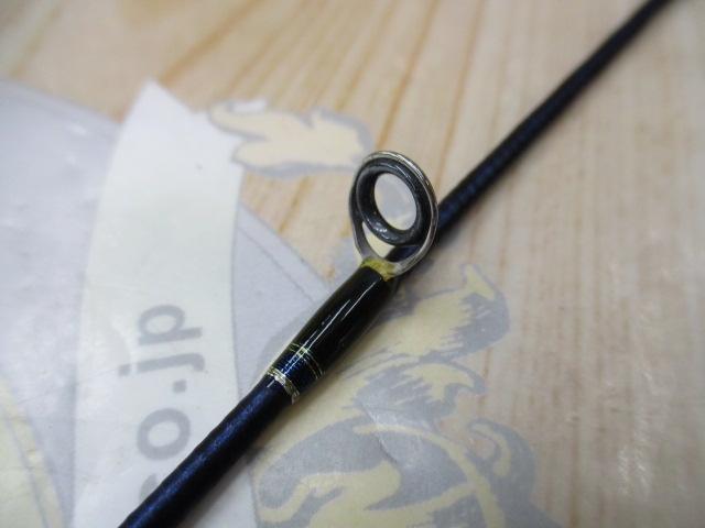 オシアジガー B633