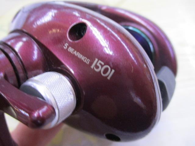 97スコーピオン 1501(浅溝スプール)