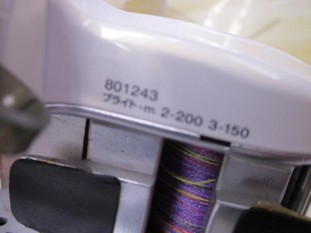 レオブリッツ 150