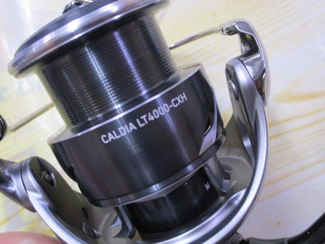 25カルディア LT4000-CXH