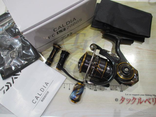 21カルディア FC LT2000S