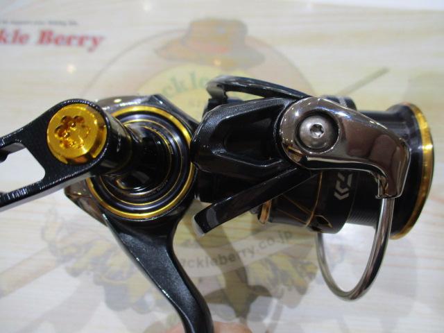 21カルディア FC LT2000S