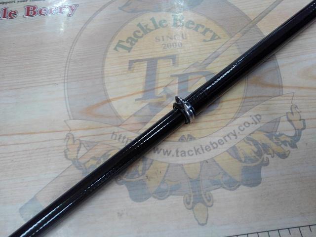 エスペリア磯1.5-540