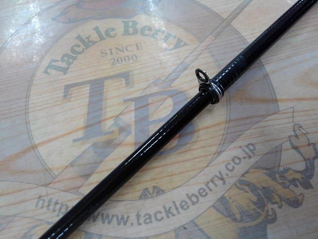 エスペリア磯1.5-540