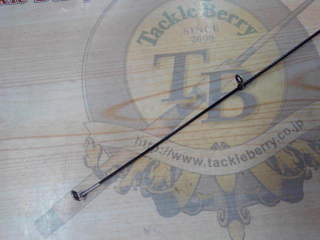 エスペリア磯1.5-540