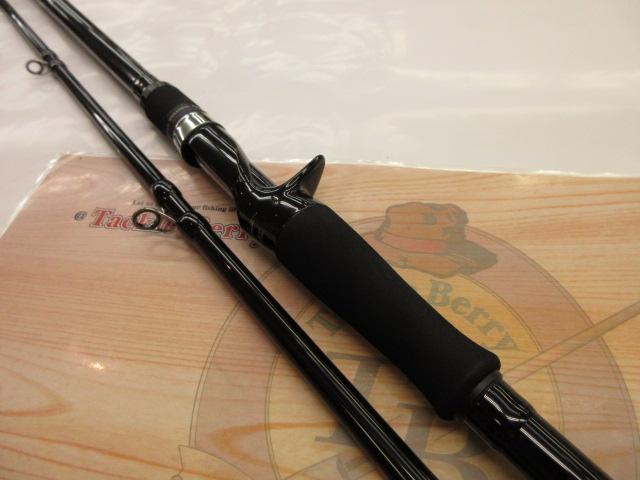 グランデージ メガソウル C62HH+