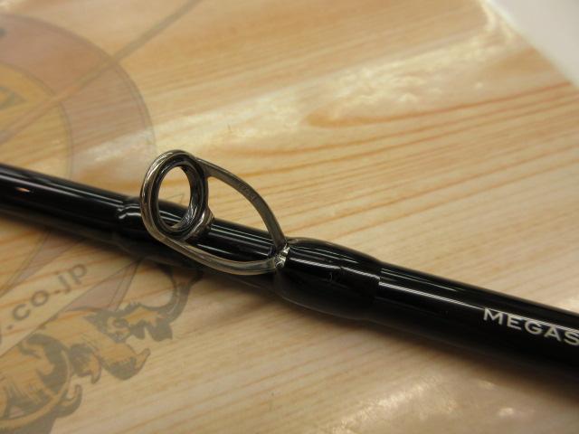 グランデージ メガソウル C62HH+