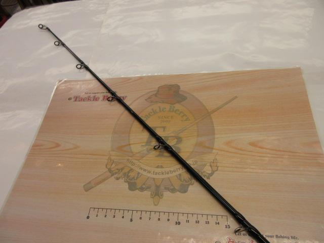 グランデージ メガソウル C62HH+