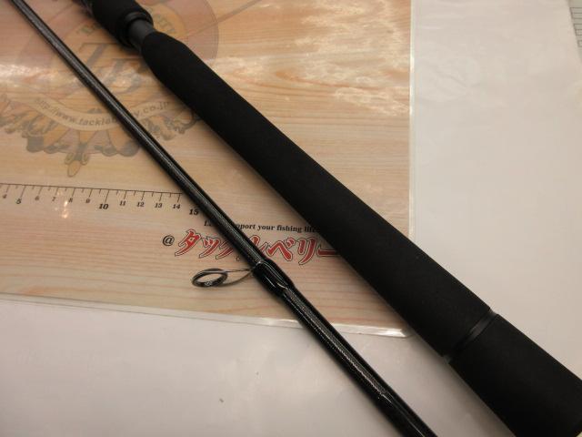 グランデージ STD.90M