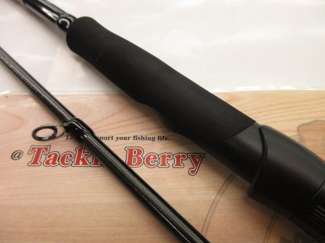 グランデージ STD.90M