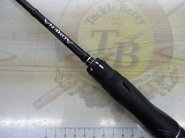 18ポイズンアドレナ 261SUL-S