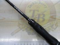 18ポイズンアドレナ 261SUL-S