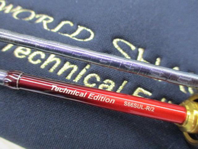 24ワールドシャウラ テクニカルエディション S66SUL-R/2