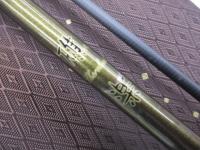 礁楽(Shoreluck) SL-72LS