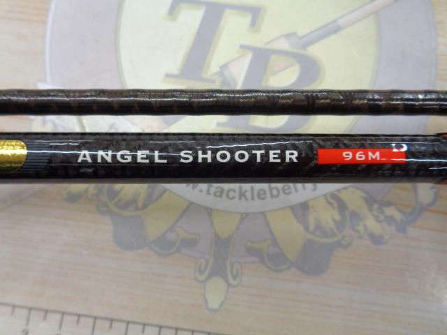 風神AD エンゼルシューター 96M (15モデル)
