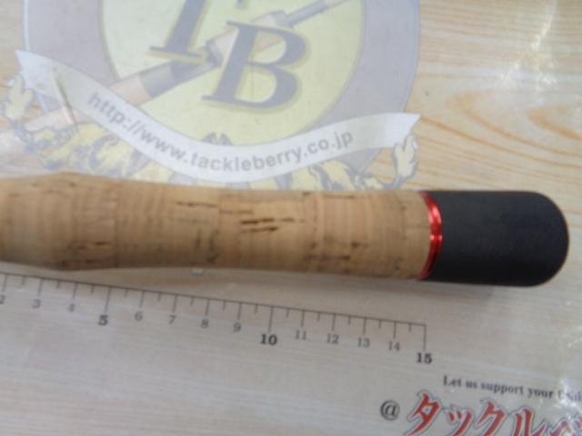 風神AD エンゼルシューター 96M (15モデル)