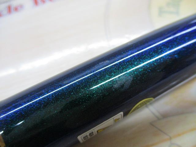 プロフェッショナル川師LD 3WAY硬中硬450