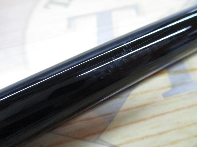 プロフェッショナル川師LD 3WAY硬中硬450