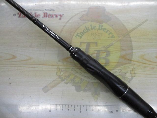 18ポイズンアドレナ 266L