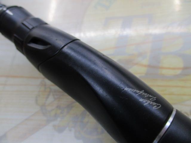 18ポイズンアドレナ 266L