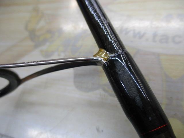 18ポイズンアドレナ 266L