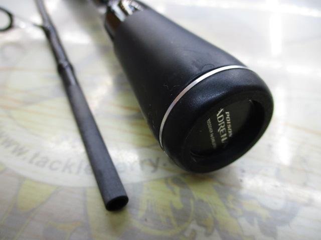 18ポイズンアドレナ 264UL-2