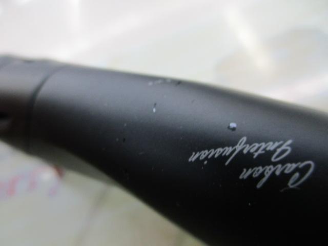 18ポイズンアドレナ 264UL-2