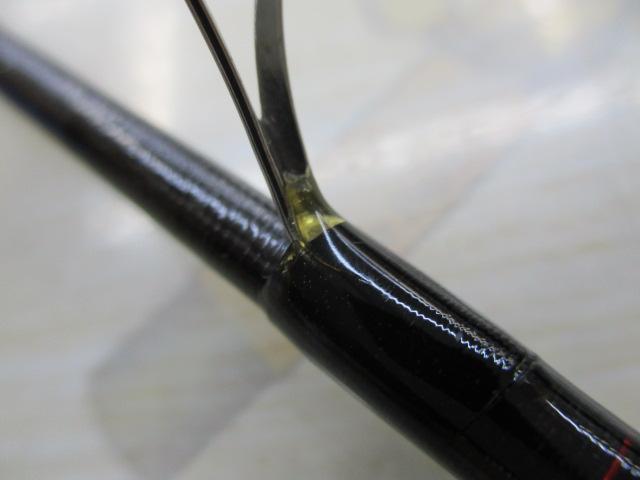 18ポイズンアドレナ 264UL-2