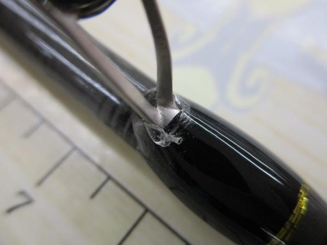 クロステージ CRX-962ML