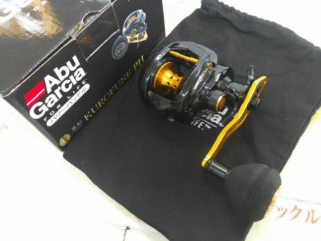 黒船 クロフネ PH