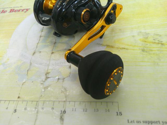 黒船 クロフネ PH