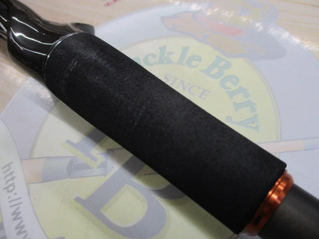 ハードロッカーSS B76H