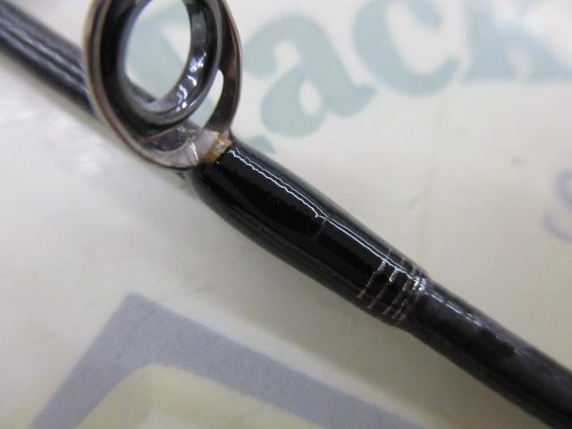 ハードロッカーSS B76H