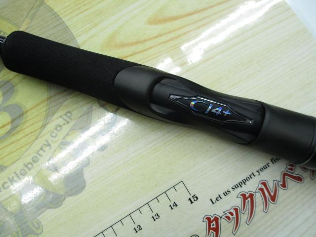 23ディアルーナ S80M