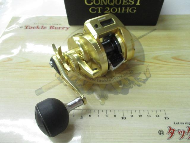 18オシアコンクエストCT 201HG