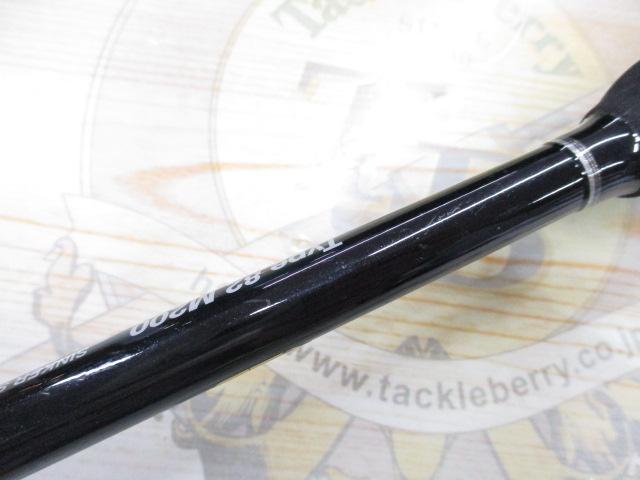 ライトゲームBB 82M200