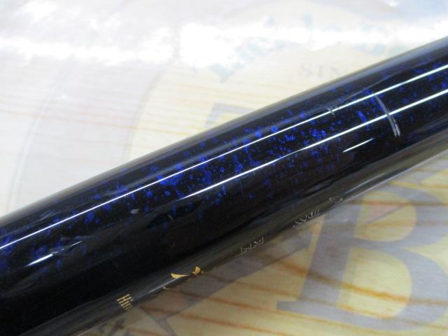 翡翠 凛 硬調56MV