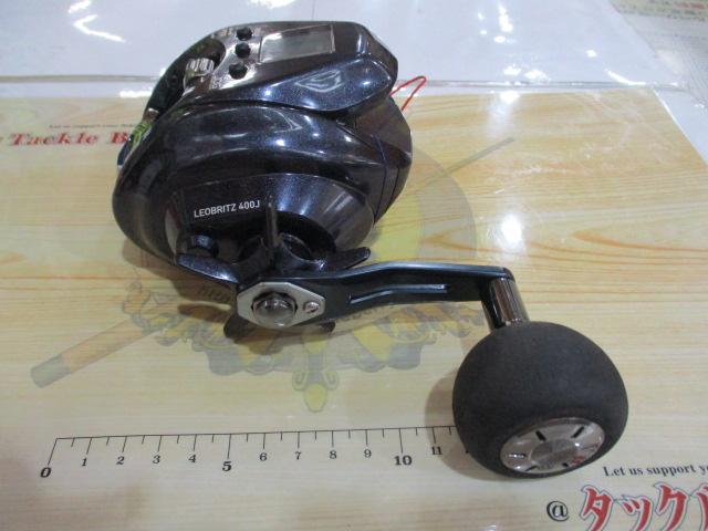 レオブリッツ 400J