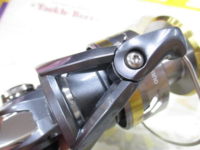 17アルテグラ C5000XG