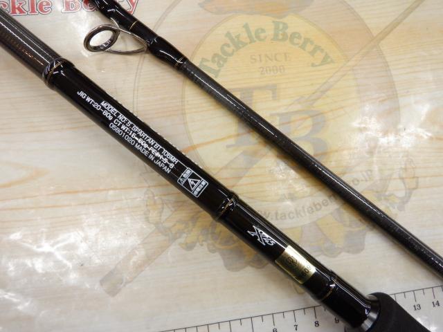 ショアスパルタン ブレイクスルー 106MH｜＠ベリーネット 日本最大新品