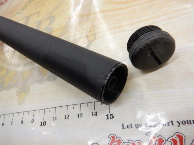 プロステージナンバー青物ノマセ 4号+ 450