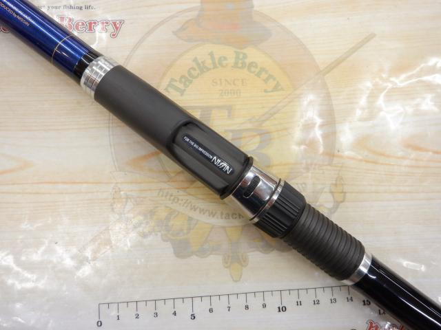 プロステージナンバー青物ノマセ 4号+ 450