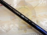 プロステージナンバー青物ノマセ 4号+ 450