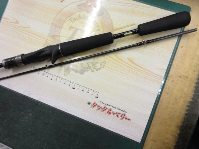 タトゥーラXT 652LFB