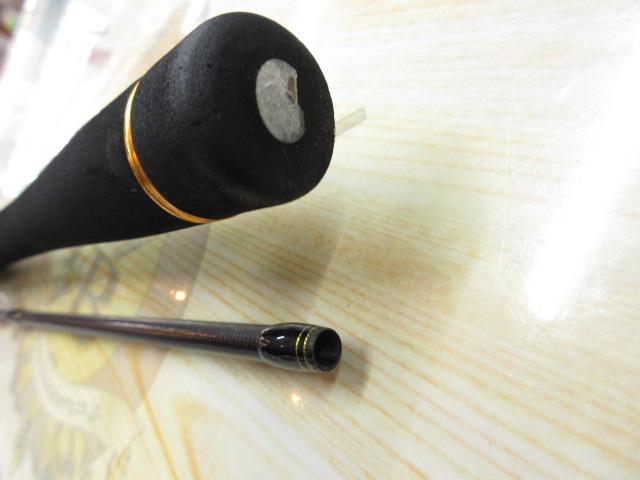 ブレイゾン 632ULS